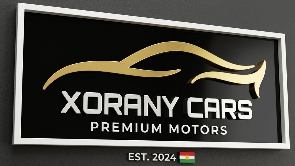 showroom-logo